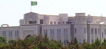 Mauritanie: des centaines de personnes à un meeting contre le putsch Mauritanie: des centaines de personnes à un meeting contre le putsch