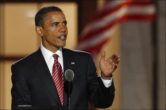 «Amérique, nous pouvons faire mieux que ces huit dernières années. Nous sommes un meilleur pays que cela», a déclaré Barack Obama. «Amérique, nous pouvons faire mieux que ces huit dernières années. Nous sommes un meilleur pays que cela», a déclaré Barack Obama.