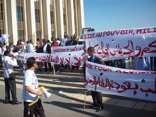 (3) Grande mobilisation à Paris contre le coup d'état en Mauritanie (3) Grande mobilisation à Paris contre le coup d'état en Mauritanie