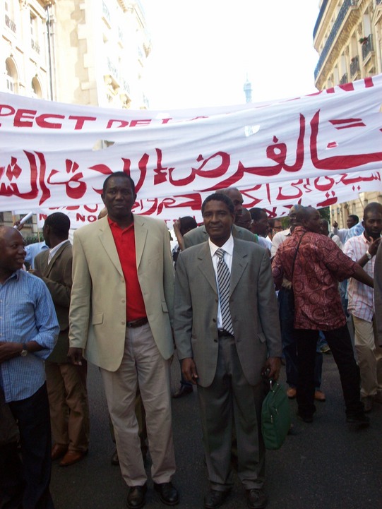 (3) Grande mobilisation à Paris contre le coup d'état en Mauritanie (3) Grande mobilisation à Paris contre le coup d'état en Mauritanie