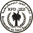 Le RFD met fin à sa coordination avec les parlementaires favorables au putsch en Mauritanie