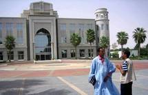 Le Front hostile au coup d’Etat en Mauritanie condamne l’interdiction d’un sit-in de protestation Le Front hostile au coup d’Etat en Mauritanie condamne l’interdiction d’un sit-in de protestation