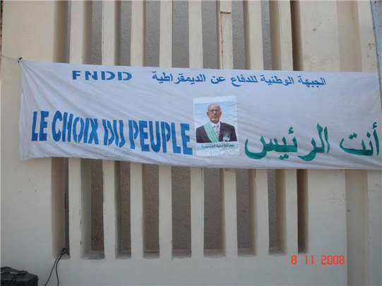 Mohamed Ould Maouloud Président du FNDD: Le Front est plus que jamais soudé Mohamed Ould Maouloud Président du FNDD: Le Front est plus que jamais soudé