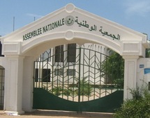L’Assemblée nationale de Mauritanie adopte un nouveau règlement intérieur L’Assemblée nationale de Mauritanie adopte un nouveau règlement intérieur