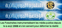 Le Front dénonce la déformation des propos du Président de l'Assemblée Nationale par les média publics domestiqués Le Front dénonce la déformation des propos du Président de l'Assemblée Nationale par les média publics domestiqués