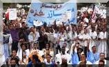 Manifestation monstre à Nouakchott contre les massacres à Gaza Manifestation monstre à Nouakchott contre les massacres à Gaza