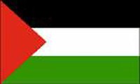 Conférence de presse du parlement des enfants mauritaniens en solidarité avec Gaza
