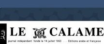 Dans quelle direction (éclairée) va-t-on ? Dans quelle direction (éclairée) va-t-on ?
