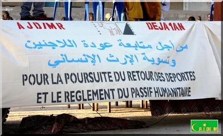 Ibrahima Moctar Sarr jauge sa cote de popularité Ibrahima Moctar Sarr jauge sa cote de popularité