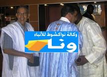 Fin de la réunion de Gadio avec Ahmed Ould Daddah et Mohamed Ould Maouloud Fin de la réunion de Gadio avec Ahmed Ould Daddah et Mohamed Ould Maouloud