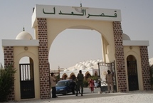 La haute cour ordonne la libération de l’ensemble des détenus du dossier « AIR MAURITANIE », sous une caution de 11 millions UM