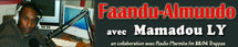 Débat en direct de Paris ce dimanche 12 juillet à partir de 19h sur www.seneweb.com/radio avec Mamadou LY faandu almuudo Débat en direct de Paris ce dimanche 12 juillet à partir de 19h sur www.seneweb.com/radio avec Mamadou LY faandu almuudo