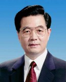 Le président chinois félicite le président élu Ould Abdel Aziz Le président chinois félicite le président élu Ould Abdel Aziz
