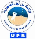 L’UPR condamne «ce crime odieux» et appelle à «une union sacrée autour du Président de la République Ould Abdel Aziz.». L’UPR condamne «ce crime odieux» et appelle à «une union sacrée autour du Président de la République Ould Abdel Aziz.».