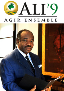 Gabon : Ali Bongo aux entraînements Gabon : Ali Bongo aux entraînements
