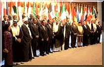 Le président de la république prend part à la cérémonie d'inauguration de l'Université des sciences et de la technologie. Le président de la république prend part à la cérémonie d'inauguration de l'Université des sciences et de la technologie.