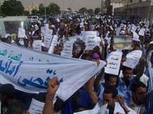 Marche contre l’occupation de la mosquée Al Aqsa par larmée israélienne Marche contre l’occupation de la mosquée Al Aqsa par larmée israélienne