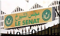 Dépôt de 55 listes de candidats pour les sénatoriales en Mauritanie Dépôt de 55 listes de candidats pour les sénatoriales en Mauritanie