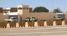 25 détenus présumé salafistes annoncent leur «attachement à l’intégrité et à la sécurité de la Mauritanie ».