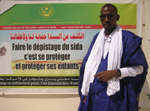 MAURITANIE: « Toutes les activités VIH/SIDA sont à l’arrêt » MAURITANIE: « Toutes les activités VIH/SIDA sont à l’arrêt »