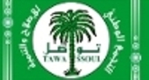 Tawassoul condamne fermement l’enlèvement du couple Italien Tawassoul condamne fermement l’enlèvement du couple Italien