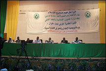 Les érudits religieux de Mauritanie appellent à la tolérance et au dialogue Les érudits religieux de Mauritanie appellent à la tolérance et au dialogue