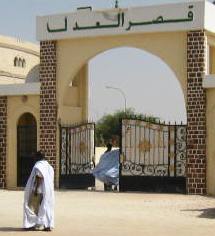 ANI publie les détails des peines prononcées : des condamnations allant de 1 à 15 ans de prisons avec amendes ANI publie les détails des peines prononcées : des condamnations allant de 1 à 15 ans de prisons avec amendes