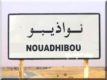 Meetings des partis à Nouadhibou : La COD perd du terrain! Meetings des partis à Nouadhibou : La COD perd du terrain!