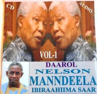 Ibrahima Moctar SARR raconte Nelson Mandela en pulaar Ibrahima Moctar SARR raconte Nelson Mandela en pulaar
