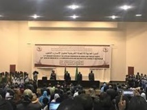 62ème Session de la Commission Africaine des Droits de l’Homme et des Peuples  Tenue à Nouakchott du 28 Avril au 09 Mai 2018