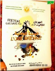 Festival Culturel pour l’Unité Nationale : Du 29 au 31 Juillet 2010 au Stade du Ksar