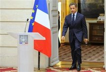 Mauritanie : tentative d’attentat contre une caserne de Nema (25 août 2010) Mauritanie : tentative d’attentat contre une caserne de Nema (25 août 2010)