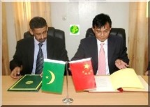 La Chine accorde un don à la Mauritanie pour la construction d'une faculté de médecine La Chine accorde un don à la Mauritanie pour la construction d'une faculté de médecine
