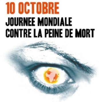 Déclaration de la coalition mauritanienne contre la peine de mort 