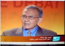 Ahmed Ould Daddah réitère son opposition habituelle Ahmed Ould Daddah réitère son opposition habituelle