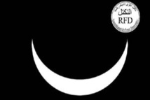 RFD: tout sauf l’UPR RFD: tout sauf l’UPR