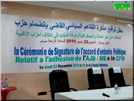 L’AJD/MR signe son pacte d’entrée dans la majorité - [Reportage Photos]