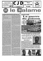 L’AJD/MR dans la tourmente: Vers une nouvelle fronde L’AJD/MR dans la tourmente: Vers une nouvelle fronde
