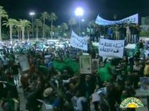 Mauritanie: Le parti au pouvoir soutient l'insurrection en Libye Mauritanie: Le parti au pouvoir soutient l'insurrection en Libye