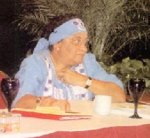 Ellen Johnson-Sirleaf Ellen Johnson-Sirleaf