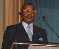 UNION AFRICAINE UNION AFRICAINE