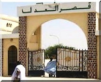 Tribunal de Nouakchott Tribunal de Nouakchott
