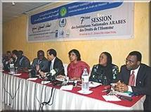 Les défenseurs arabes des droits de l'Homme se réunissent à Nouakchott Les défenseurs arabes des droits de l'Homme se réunissent à Nouakchott