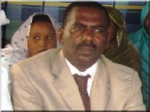 IRA- Mauritanie: Déclaration IRA- Mauritanie: Déclaration