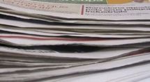Mauritanie : les travailleurs des établissements de la presse publique en grève Mauritanie : les travailleurs des établissements de la presse publique en grève