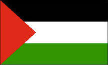 L'Union africaine pour l'entrée de la Palestine aux Nations unies comme Etat indépendant L'Union africaine pour l'entrée de la Palestine aux Nations unies comme Etat indépendant