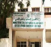Des “Affaires” au ministère des Affaires islamiques : A quoi servent les 300 millions d’UM de la " Rabita "? ! Des “Affaires” au ministère des Affaires islamiques : A quoi servent les 300 millions d’UM de la " Rabita "? !