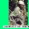 GUINEE-BISSAU : L’ARMEE SOMME SALIF SADIO DE SE RENDRE GUINEE-BISSAU : L’ARMEE SOMME SALIF SADIO DE SE RENDRE