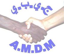 Annonce de l'AMDM Annonce de l'AMDM