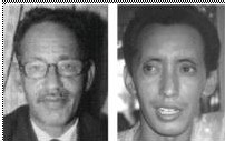 SECURITE : ARRESTATIONS DU COLONEL OULD LEKWAR ET DE MOHAMED OULD MOHAMED ALI SECURITE : ARRESTATIONS DU COLONEL OULD LEKWAR ET DE MOHAMED OULD MOHAMED ALI